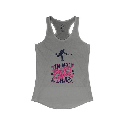 In My Era - Hockey Racer Back Tank