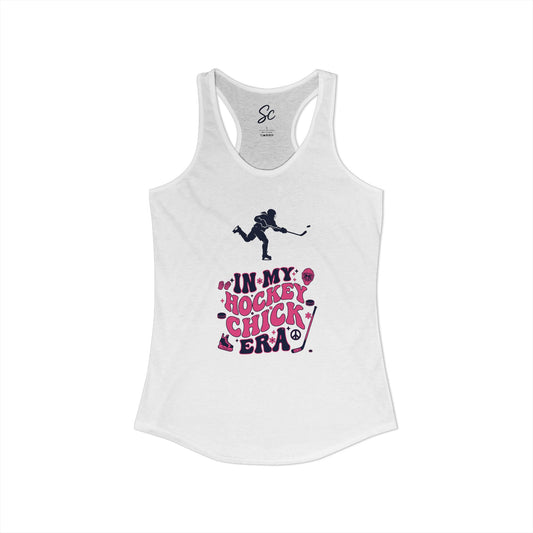 In My Era - Hockey Racer Back Tank