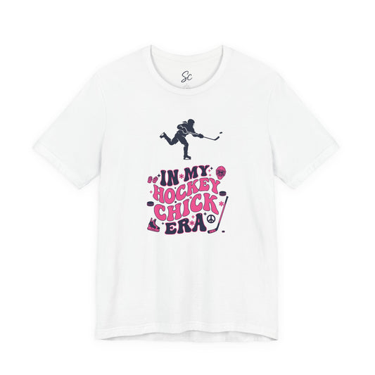 In My Era - Hockey T